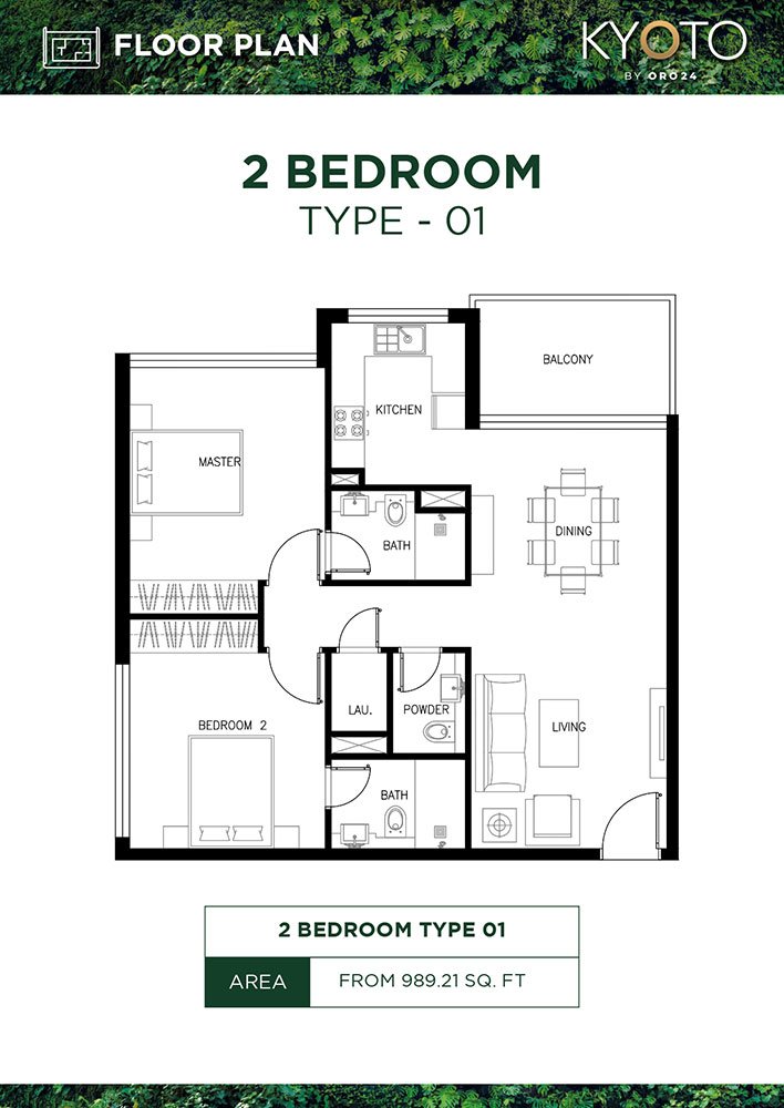 2 Bedrooms