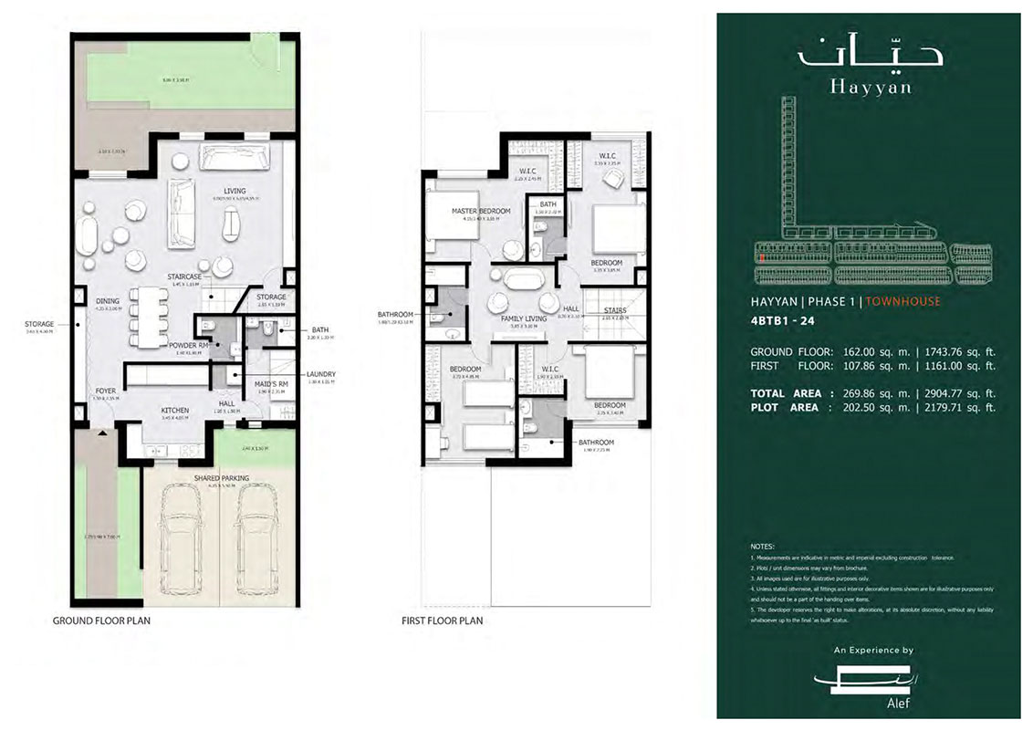 4 Bedrooms