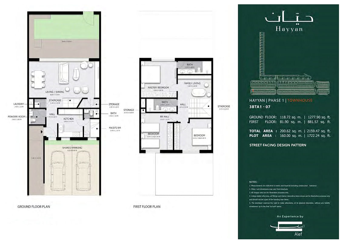 3 Bedrooms