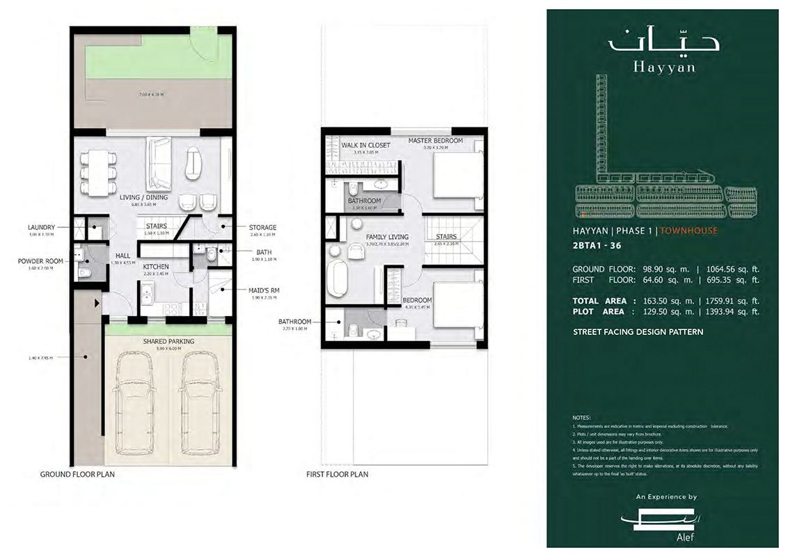 2 Bedrooms