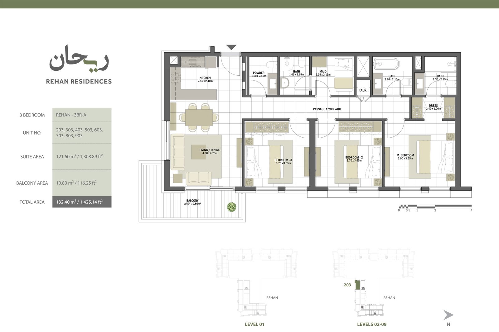 3 Bedrooms