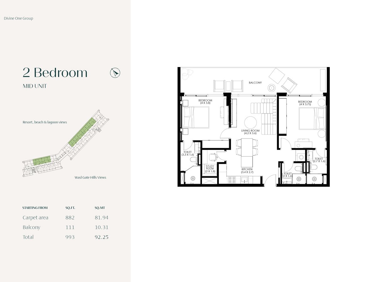 2 Bedrooms