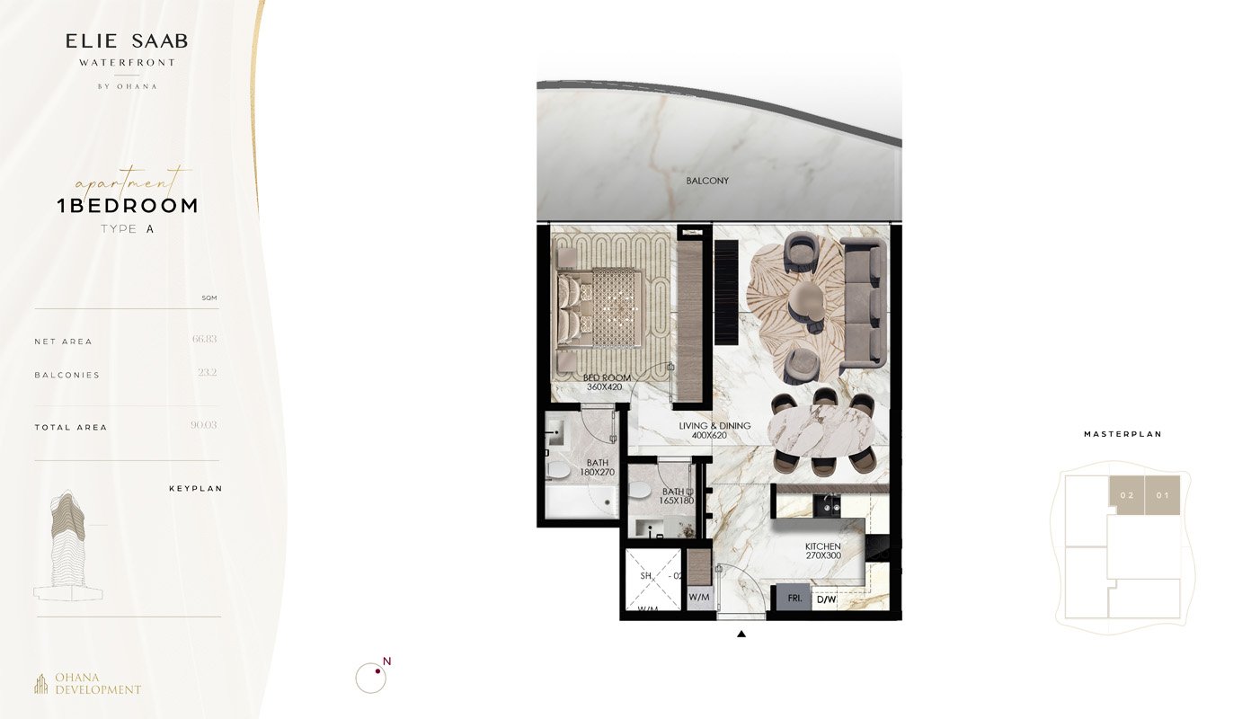1 Bedroom