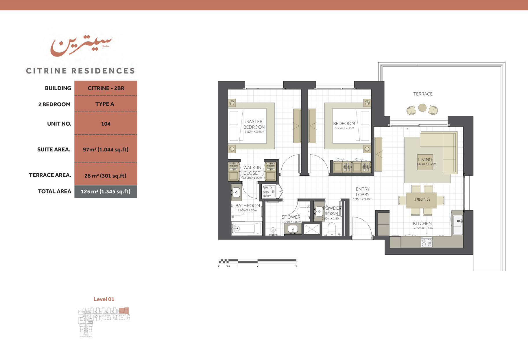 2 Bedrooms