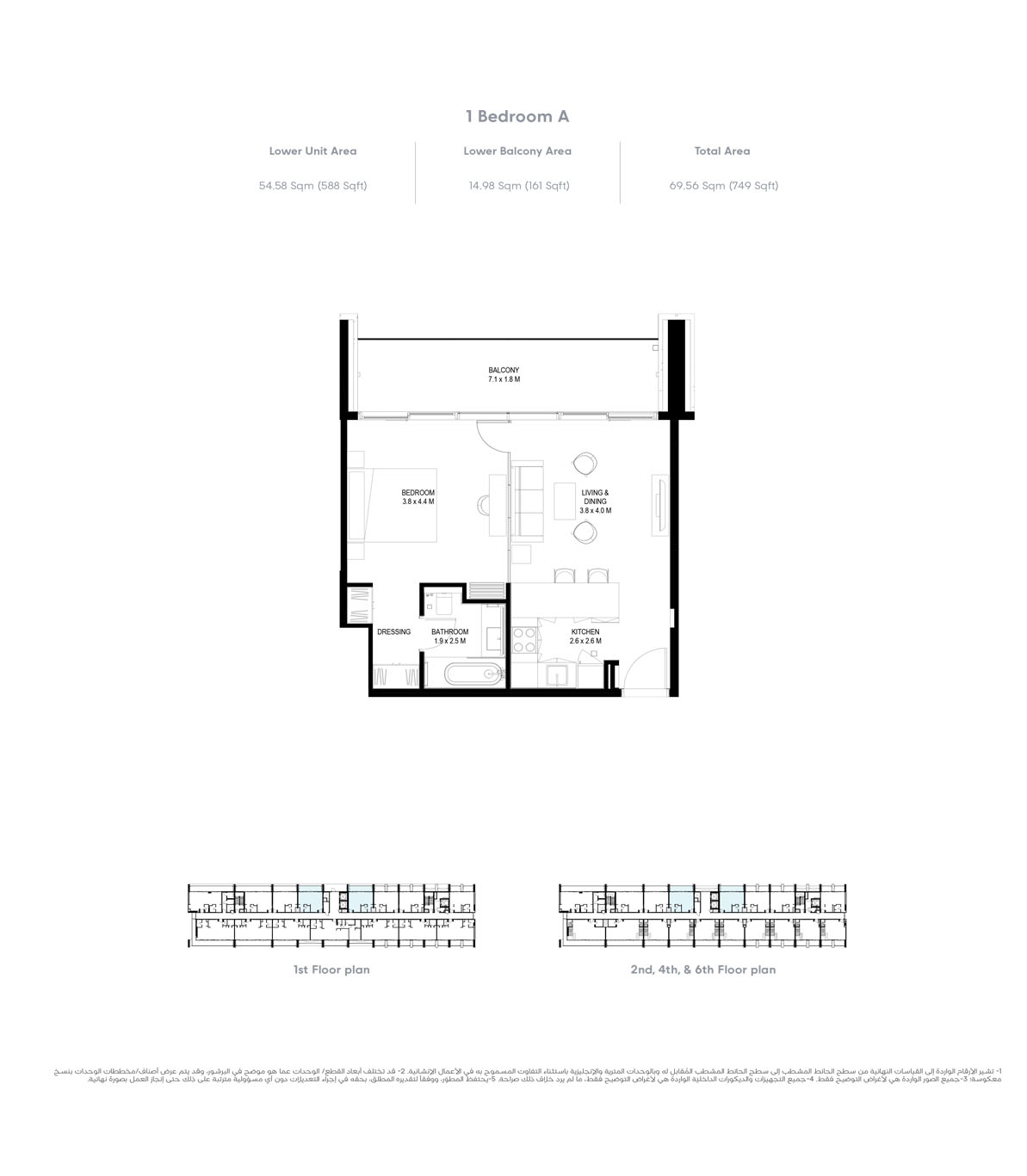 1 Bedroom