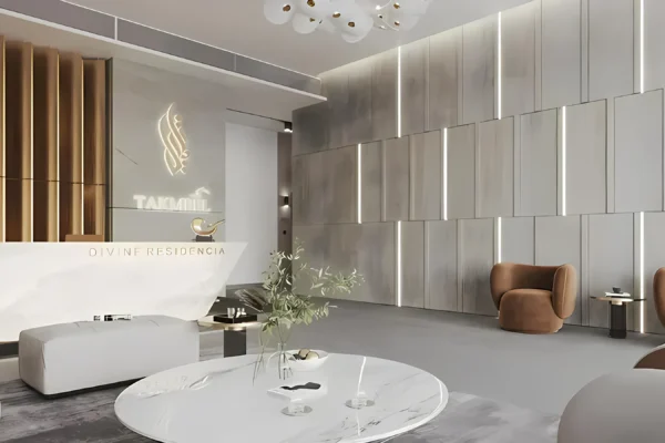 Divine Residencia 2