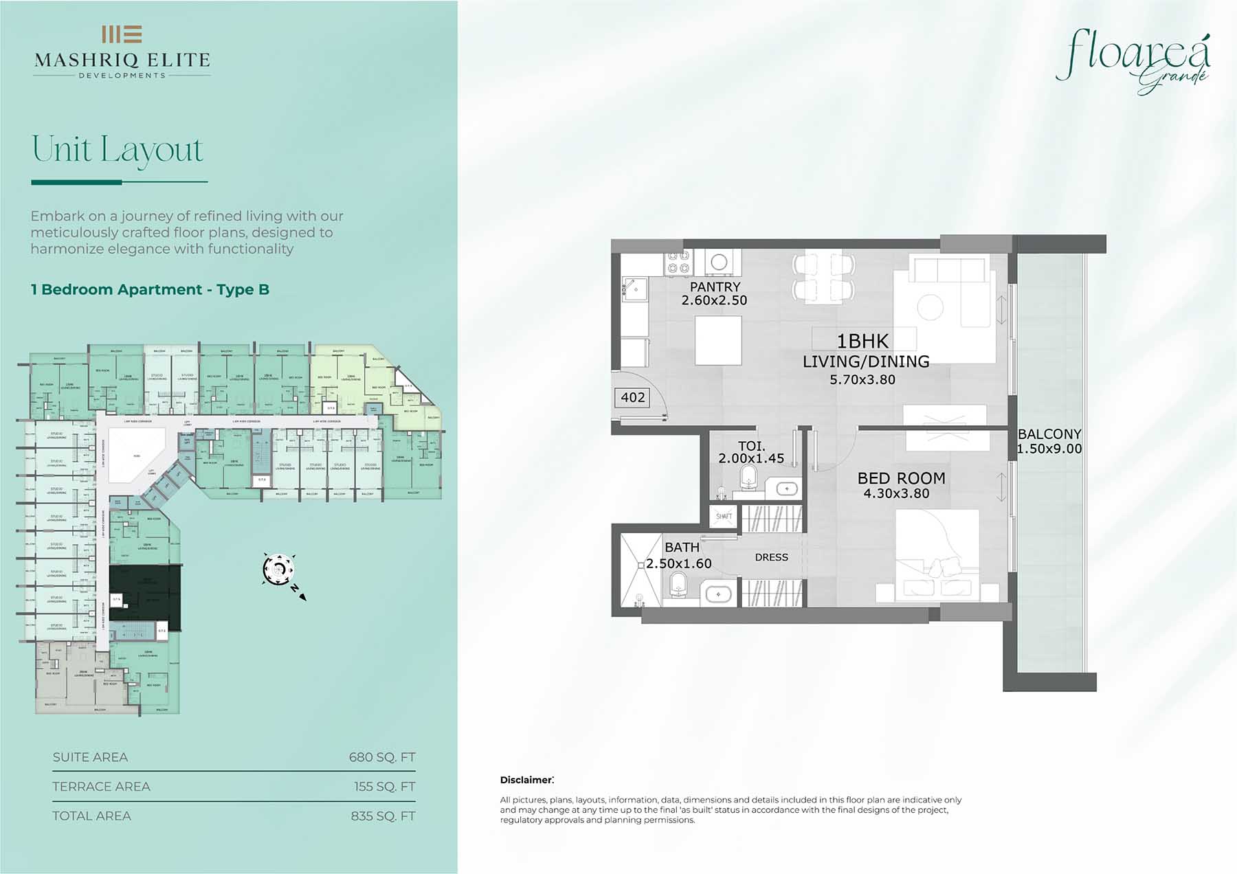 1 Bedroom