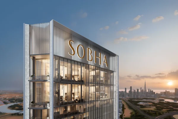 The S at Sobha Hartland II 3