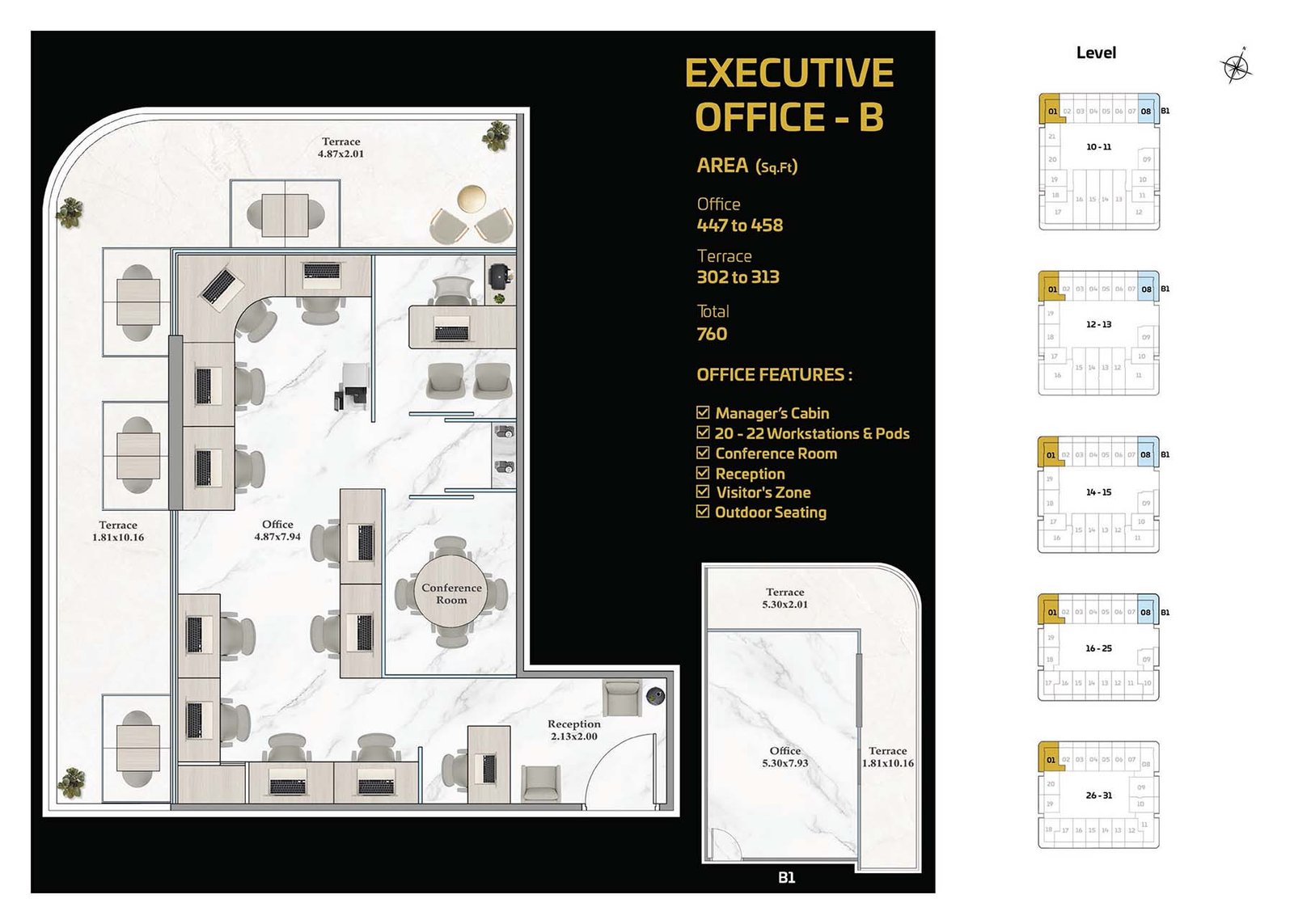 1 Bedroom