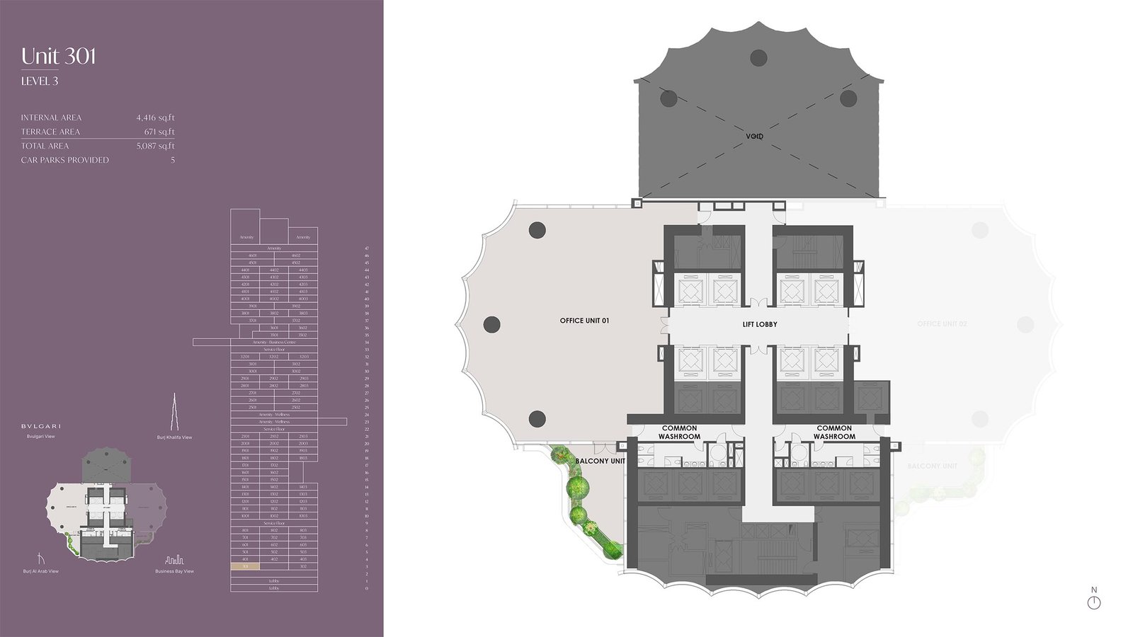 1 Bedroom