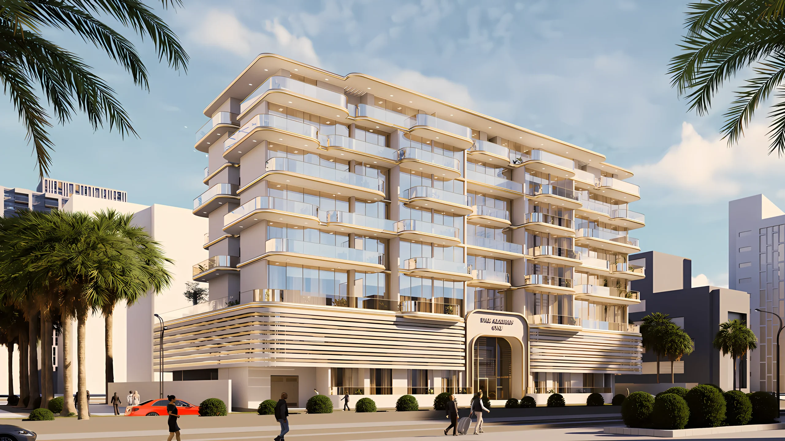 Dar Al Aiham One